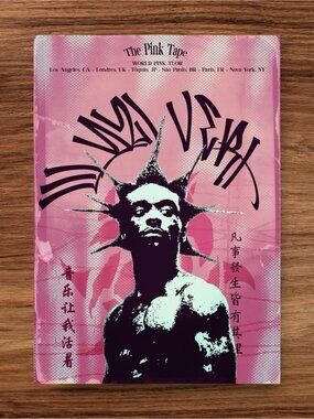 “Lil Uzi” Poster